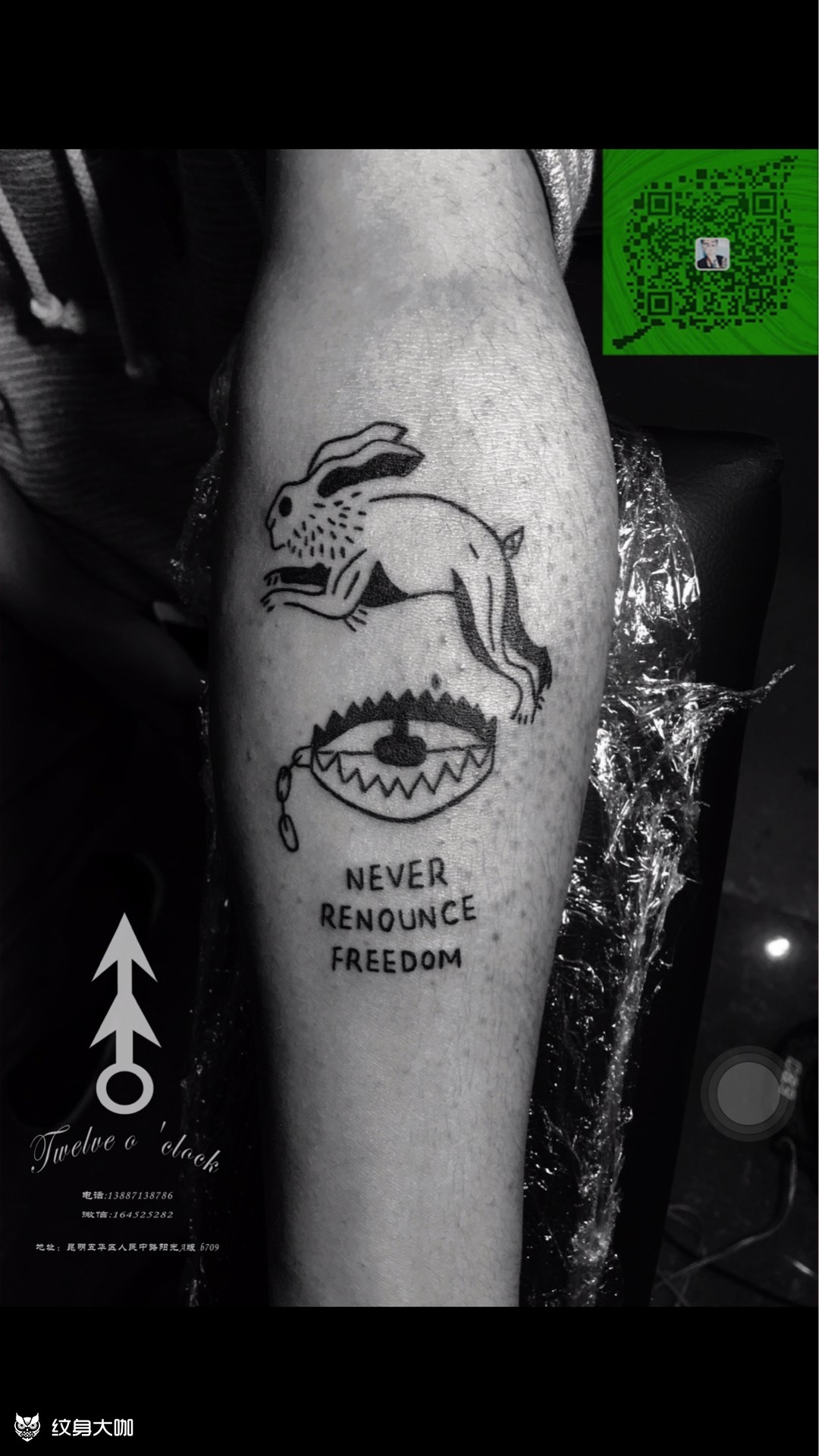 兔子_纹身图案手稿图片_十二点tattoo z的纹身作品集