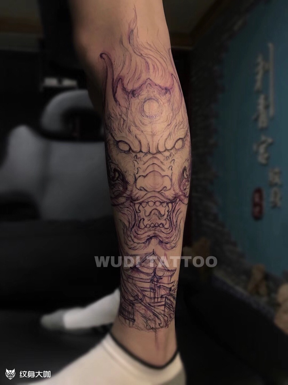 小腿龙未完_纹身图案手稿图片_吴迪的纹身作品集