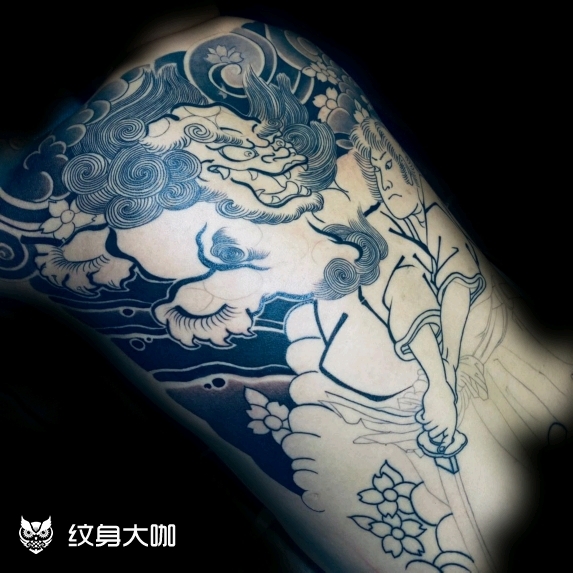 老传统福师满背