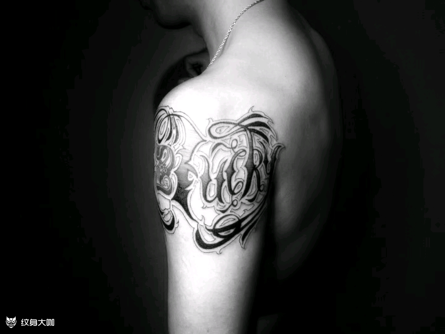 chicano: lucky_纹身图案手稿图片_宇瞳的纹身作品集