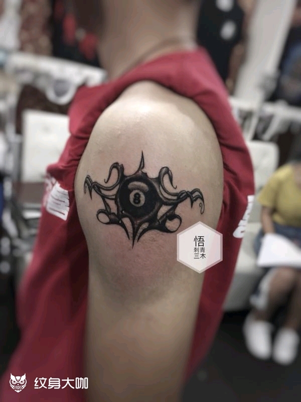 黑8_纹身图案手稿图片_yn~ tattoo的纹身作品集