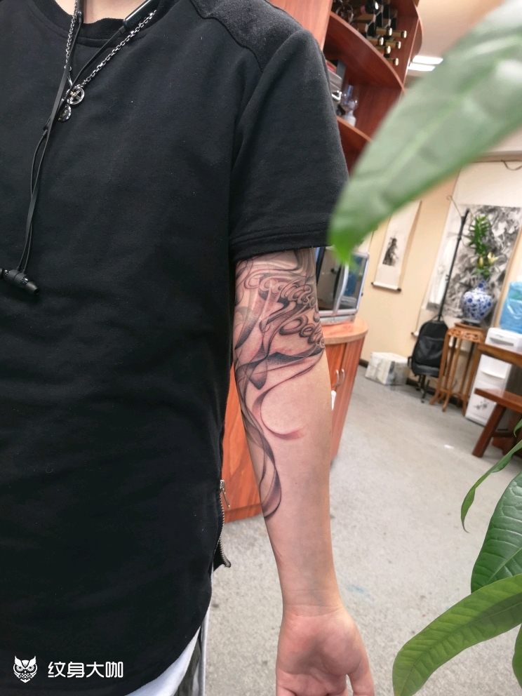 烟雾字母_纹身图案手稿图片_萧三的纹身作品集