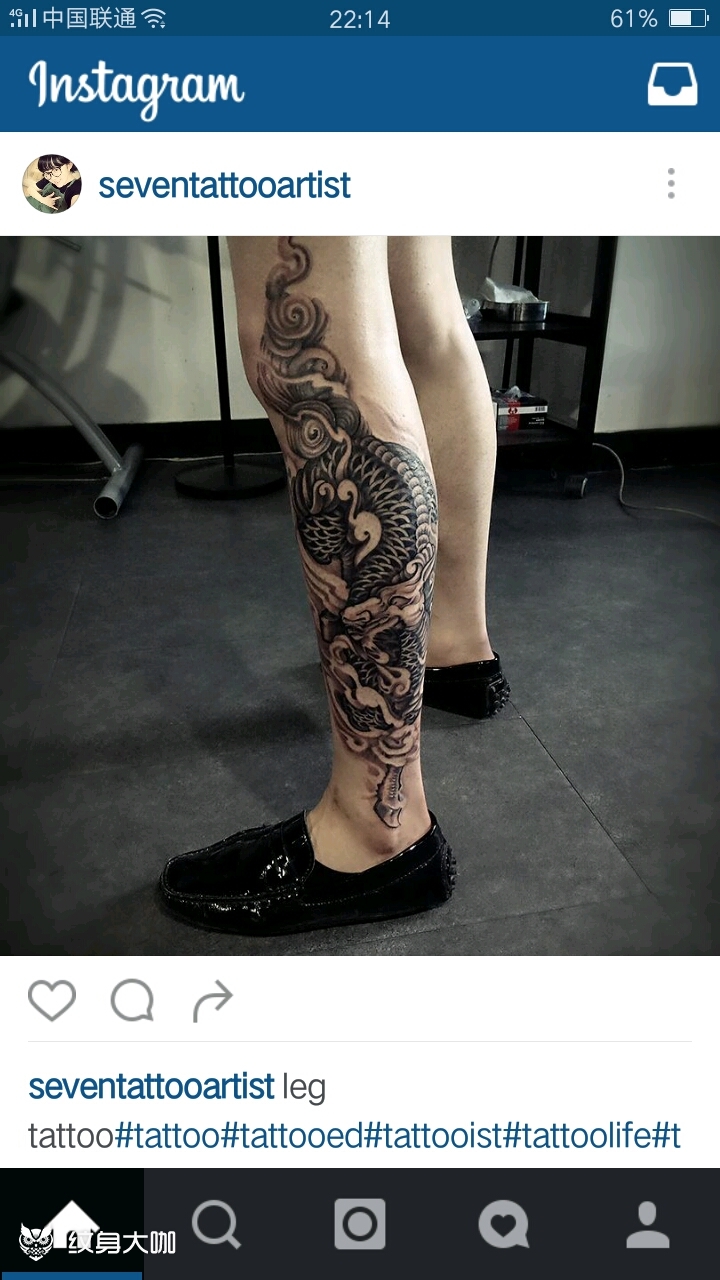 神兽马鹿_纹身图案手稿图片_柒-叁柒社的纹身作品集