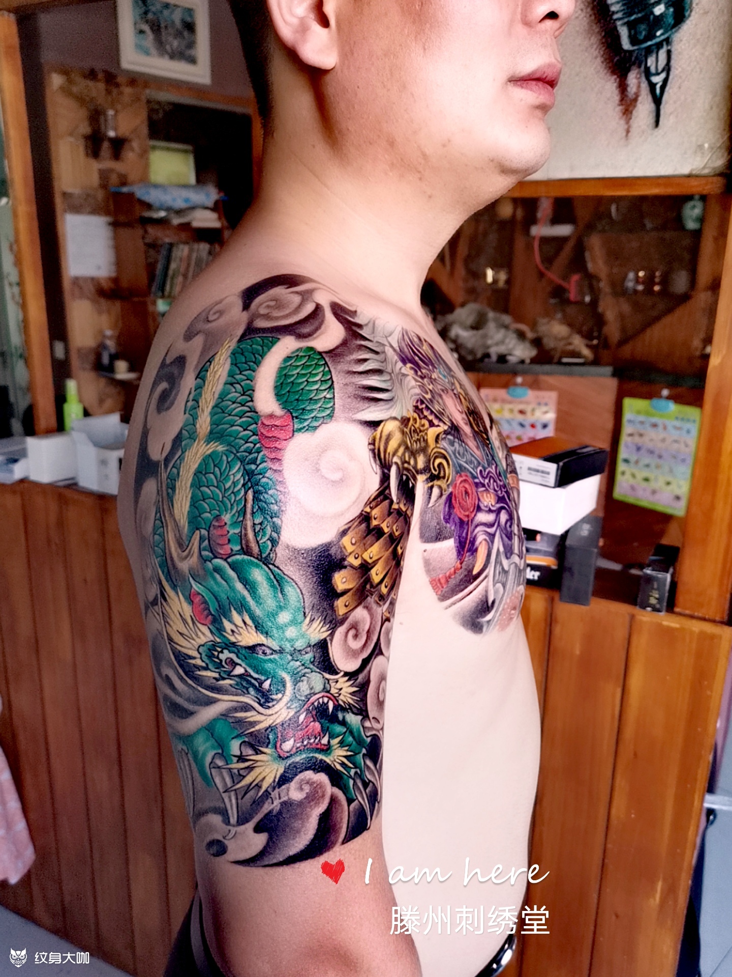 双包甲_纹身图案手稿图片_姚玉芳的纹身作品集