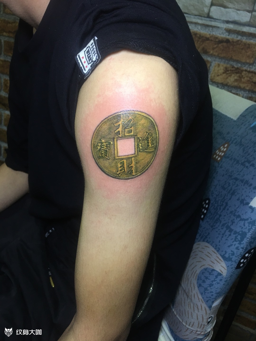 鼎龙纹身老店