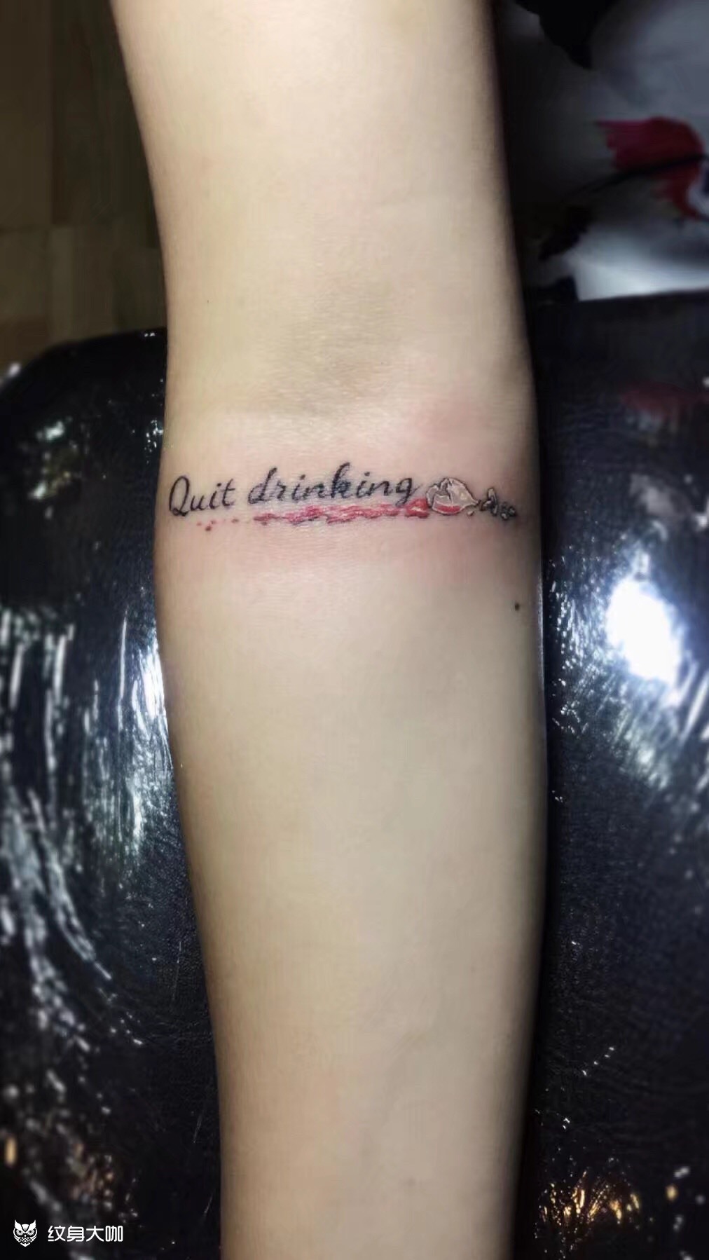 戒酒_纹身图案手稿图片_墨痕的纹身作品集