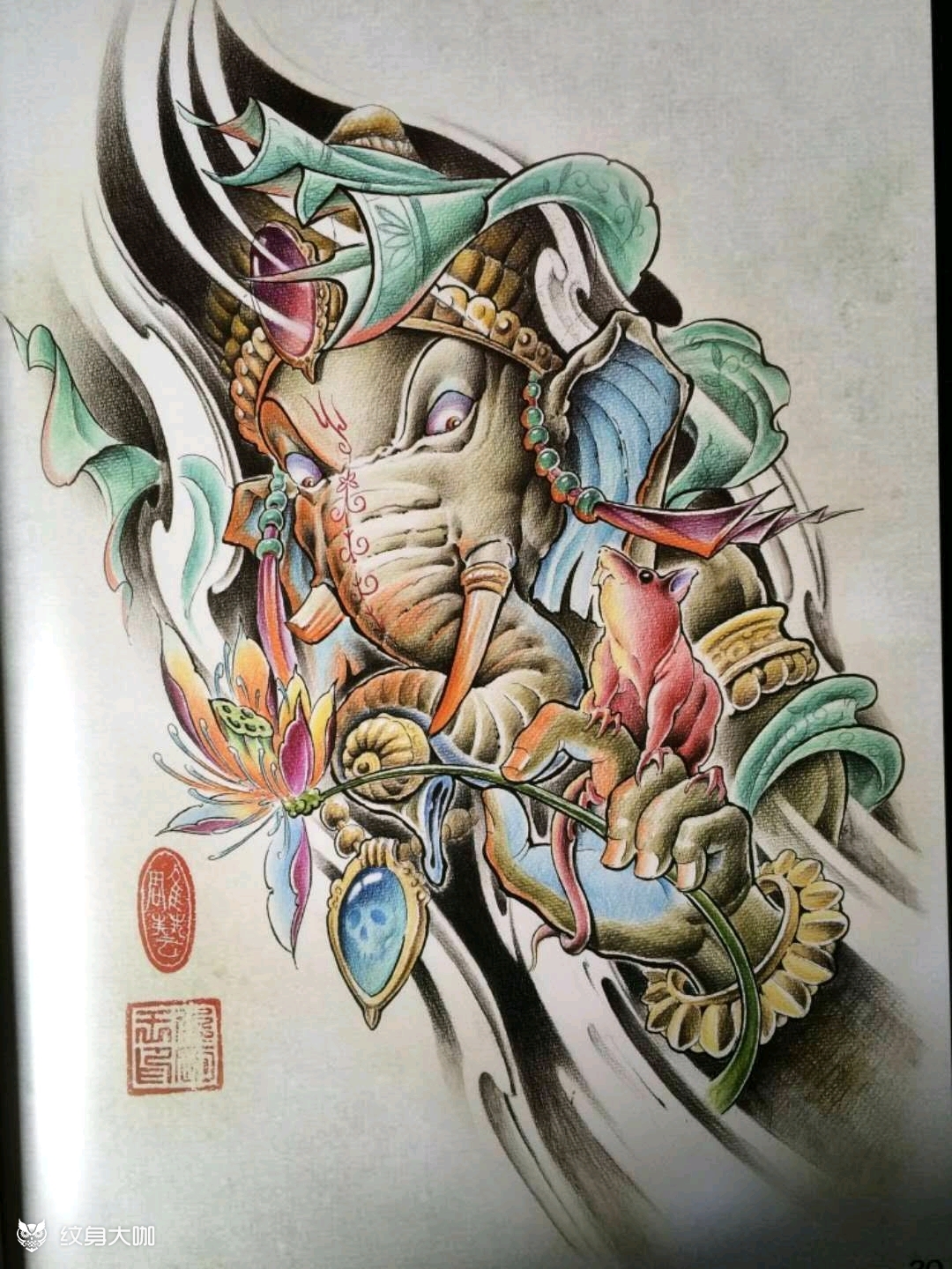 象神_纹身图案手稿图片_安盘的纹身作品集