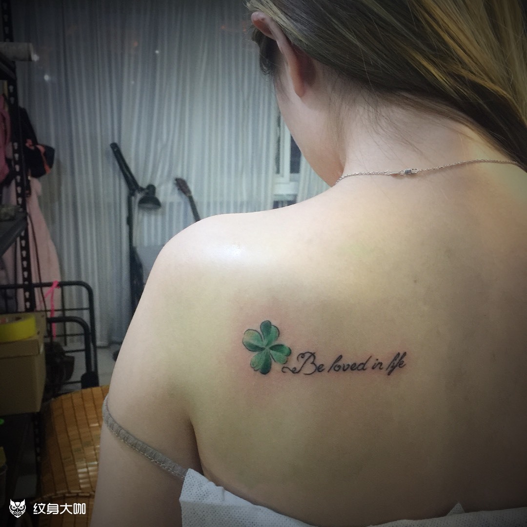 小清新四叶草_纹身图案手稿图片_大林的纹身作品集