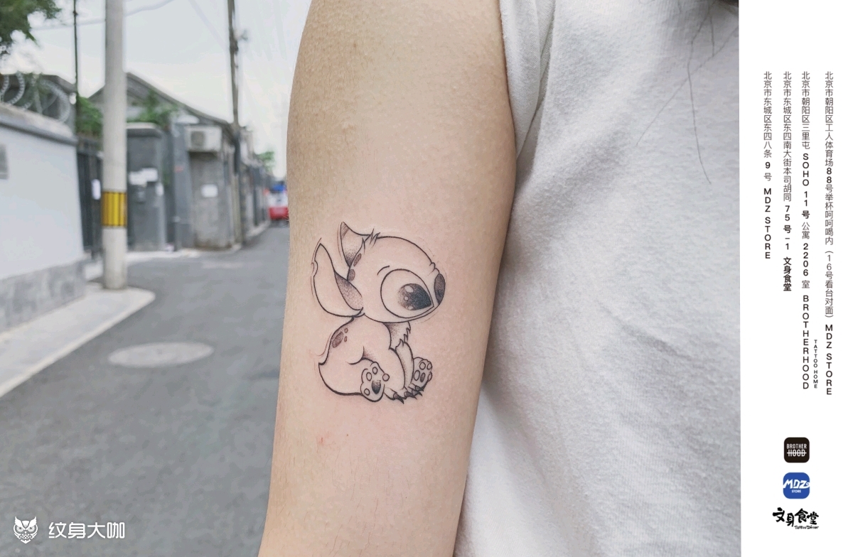 史迪奇_纹身图案手稿图片_李剑的纹身作品集