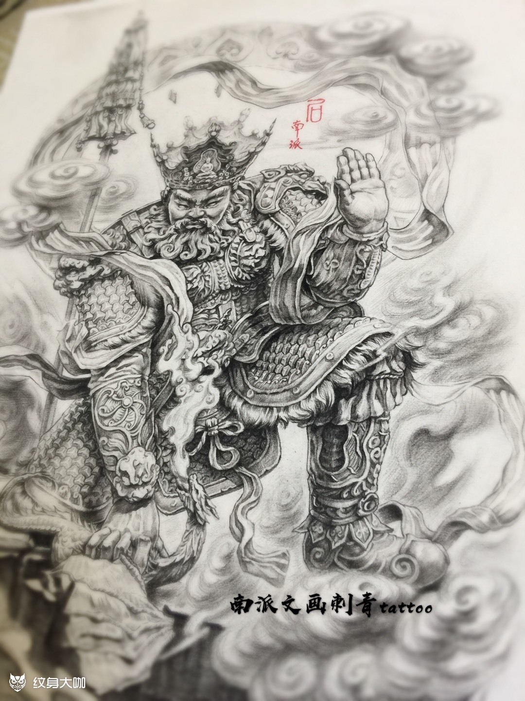 北方多闻天王_纹身图案手稿图片_南派的纹身作品集