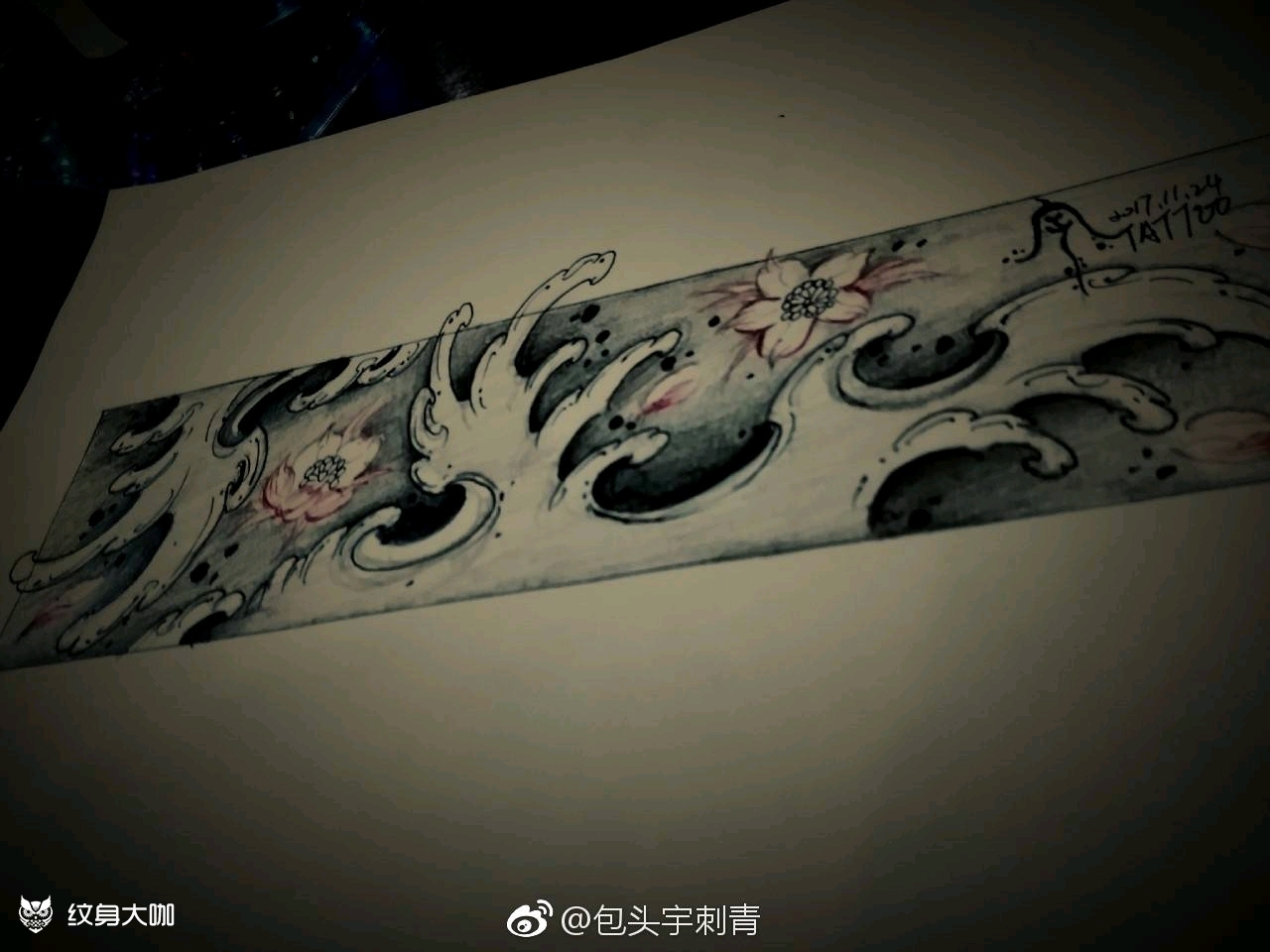 浪【臂环】_纹身图案手稿图片_包克图刘宇的纹身作品集