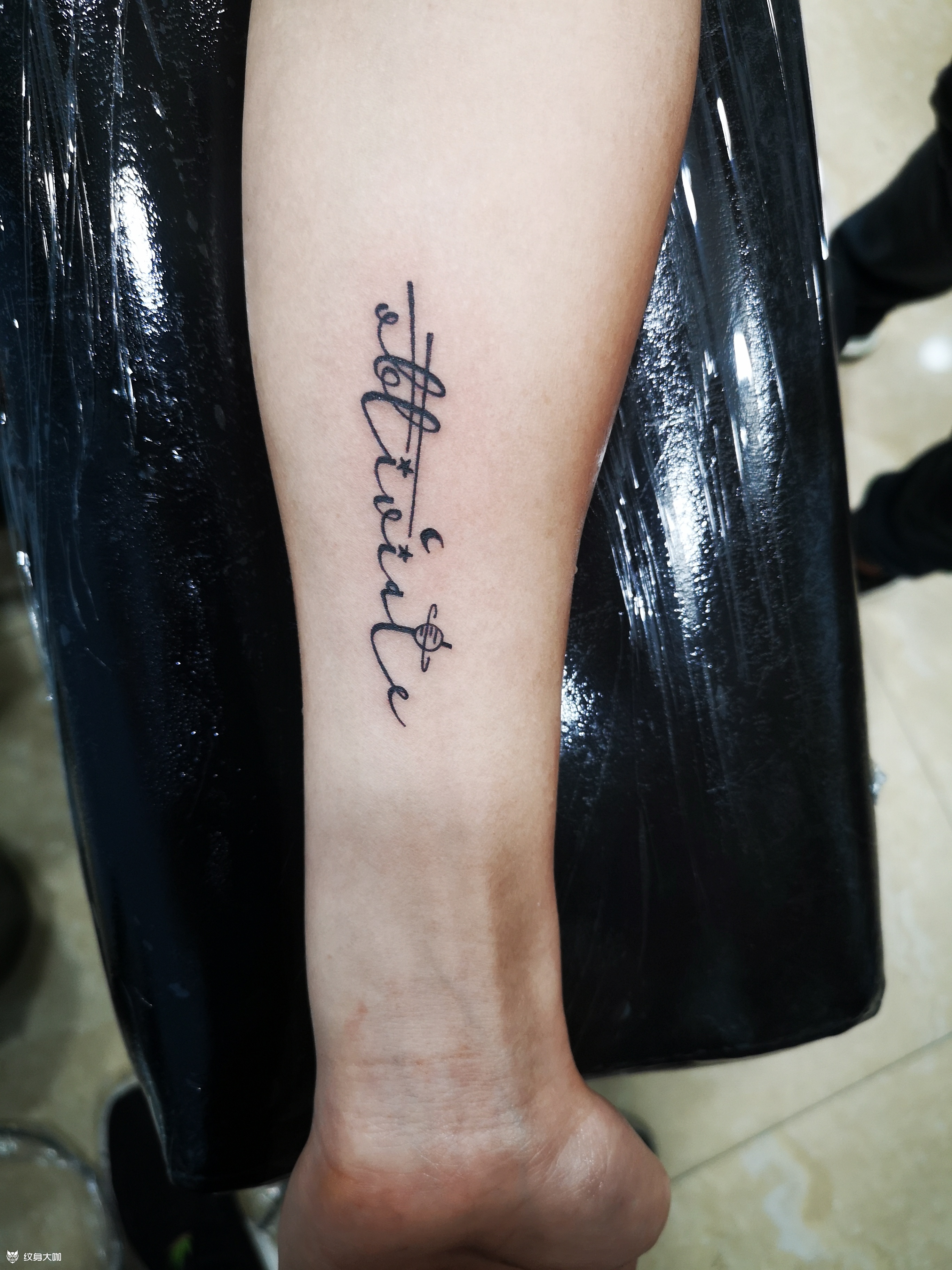 一忘皆空英文_纹身图案手稿图片_昆明鬼手纹身和平店的纹身作品集