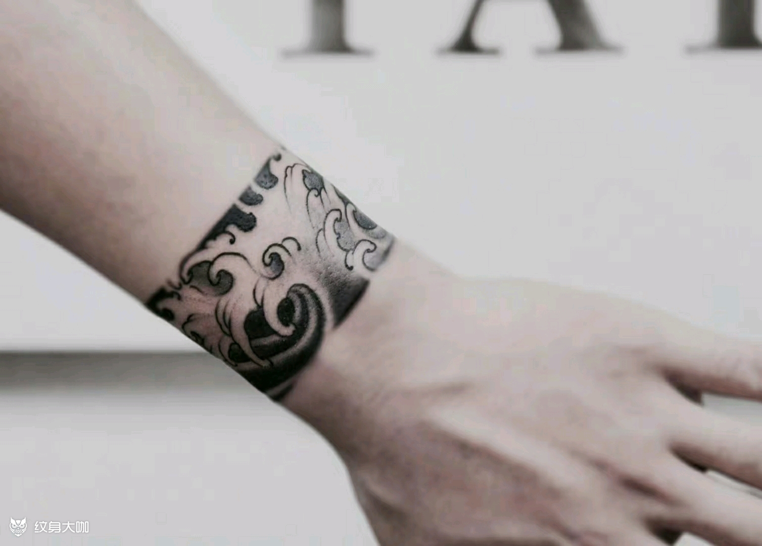一圈小浪臂_纹身图案手稿图片_张蕊鑫的纹身作品集
