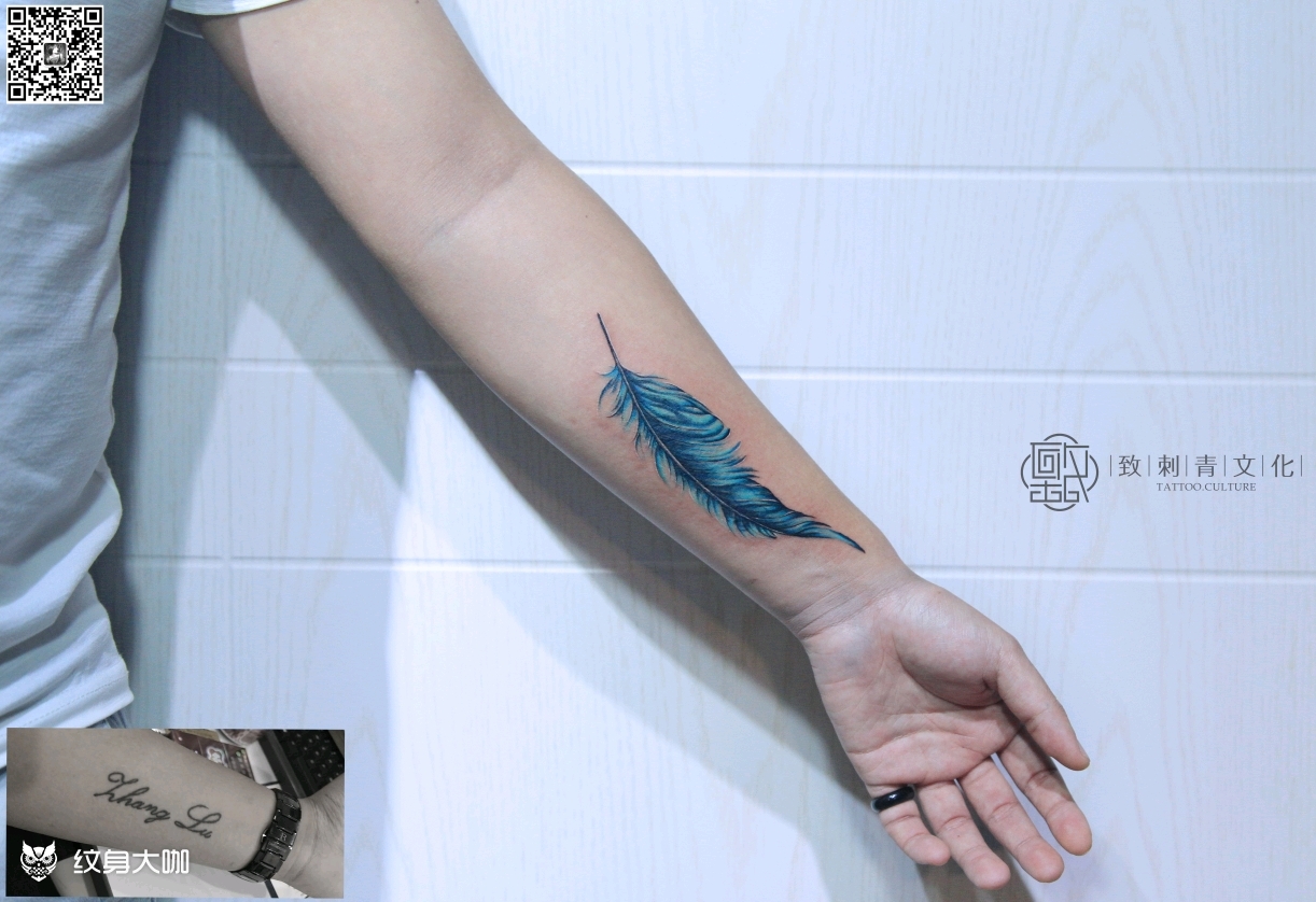 小臂旧纹身遮盖