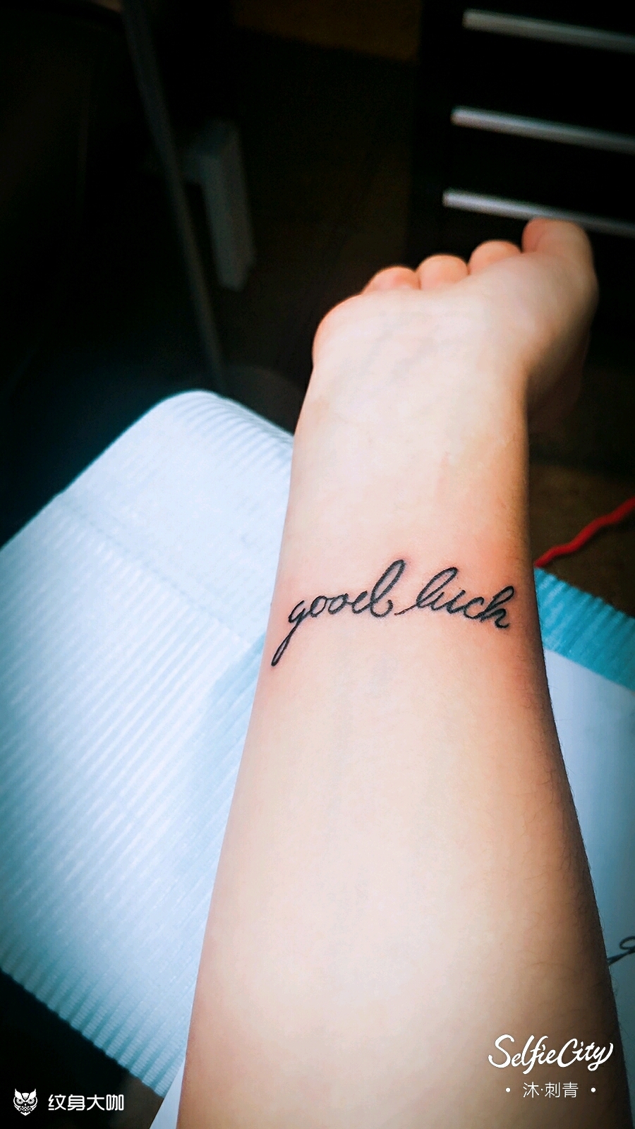 幸运_纹身图案手稿图片_小超的纹身作品集