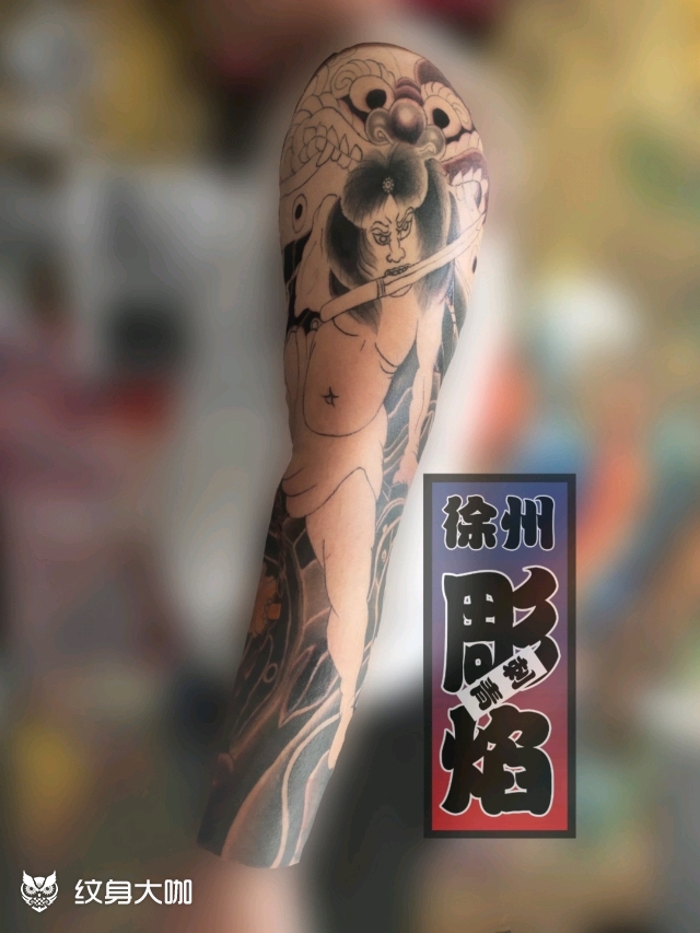 张顺破水门_纹身图案手稿图片_雕焰的纹身作品集