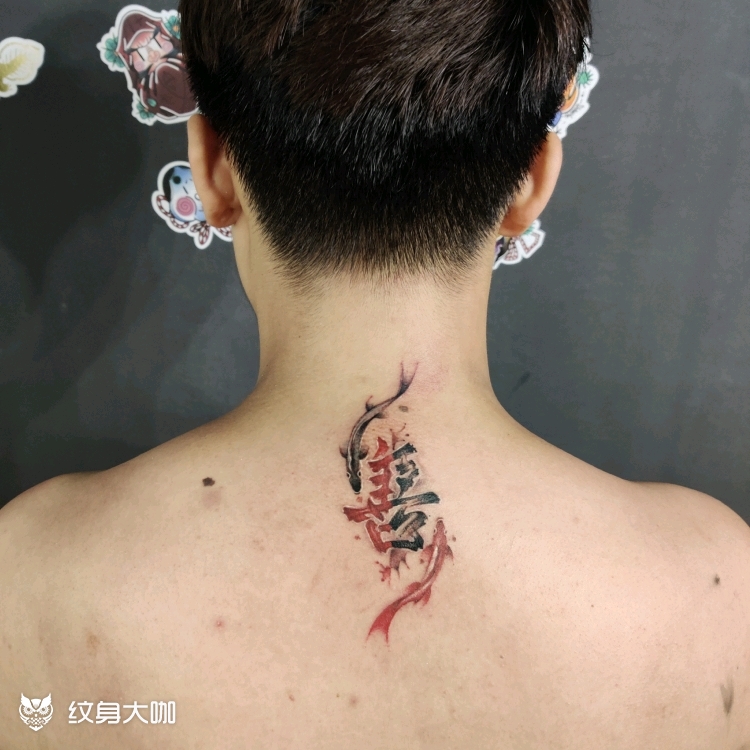 善恶_纹身图案手稿图片_inkz的纹身作品集