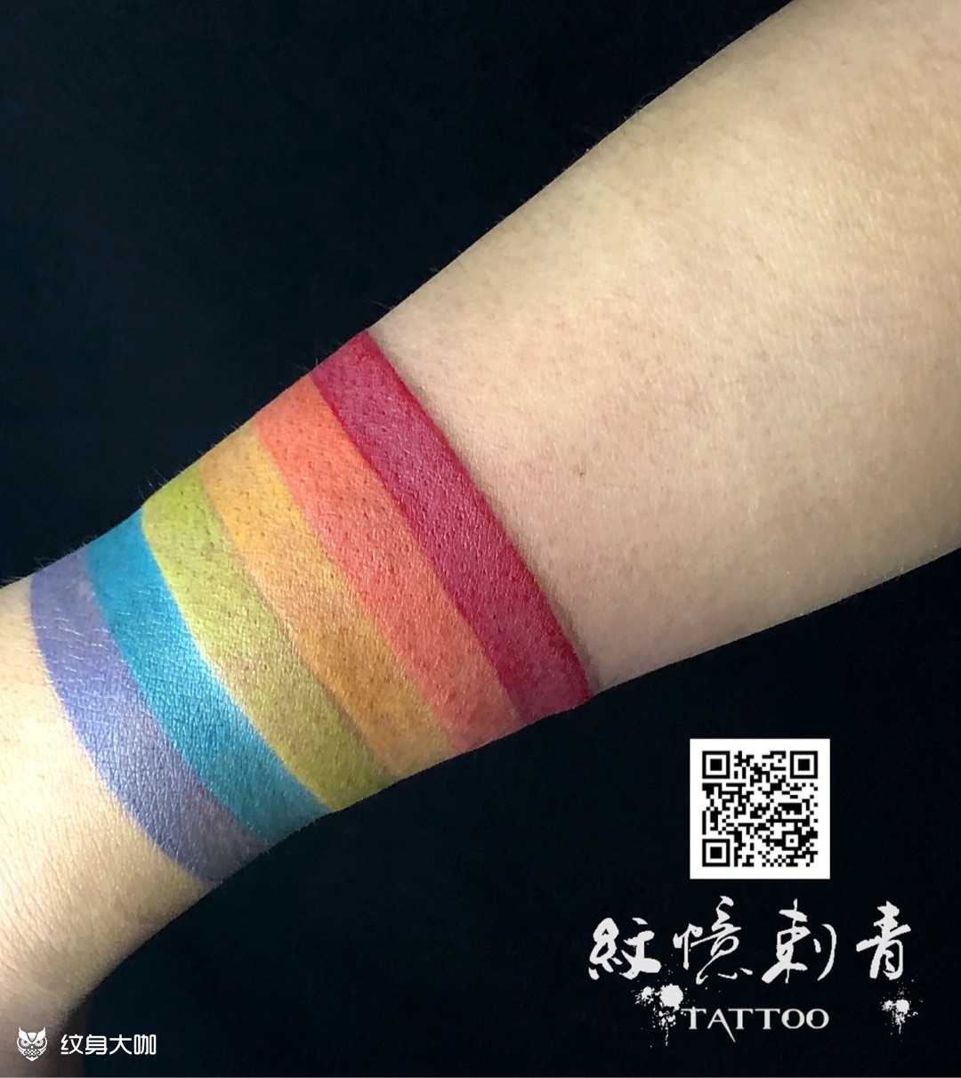 彩虹条子_纹身图案手稿图片_熊杰的纹身作品集