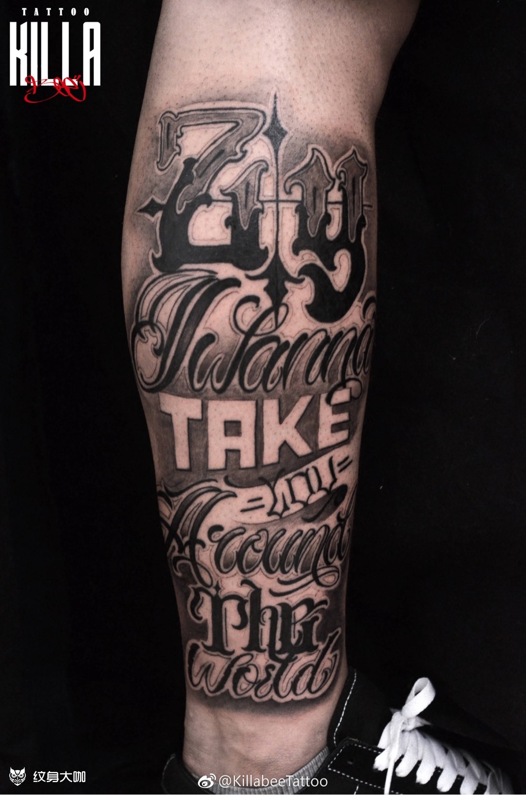 花体字纹身_纹身图案手稿图片_beez的纹身作品集