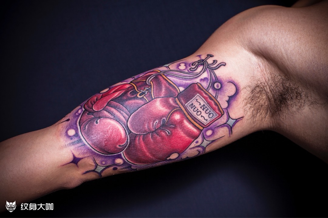 拳击手套_纹身图案手稿图片_九卦的纹身作品集