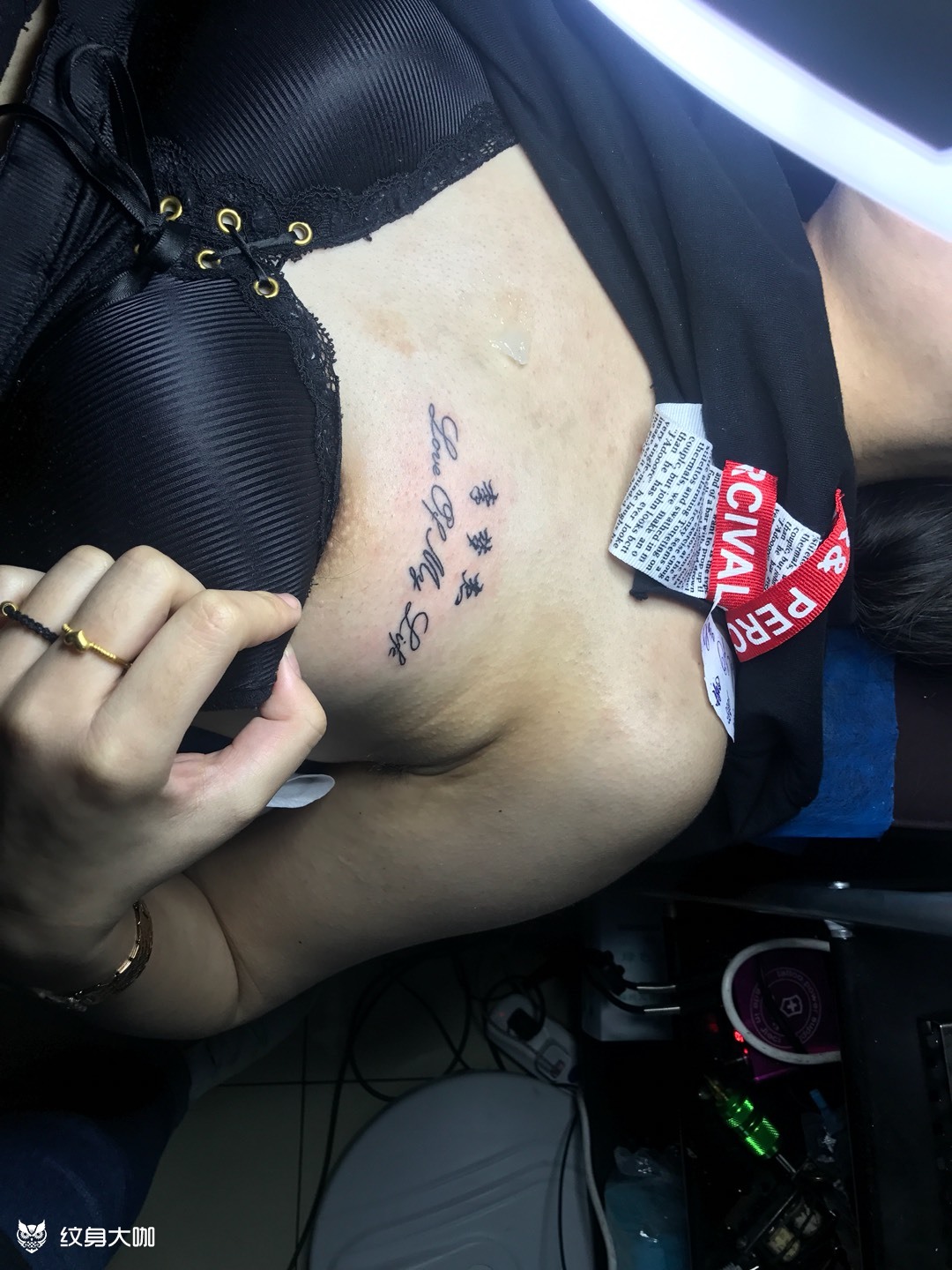 前胸字母汉字_纹身图案手稿图片_兪乔的纹身作品集