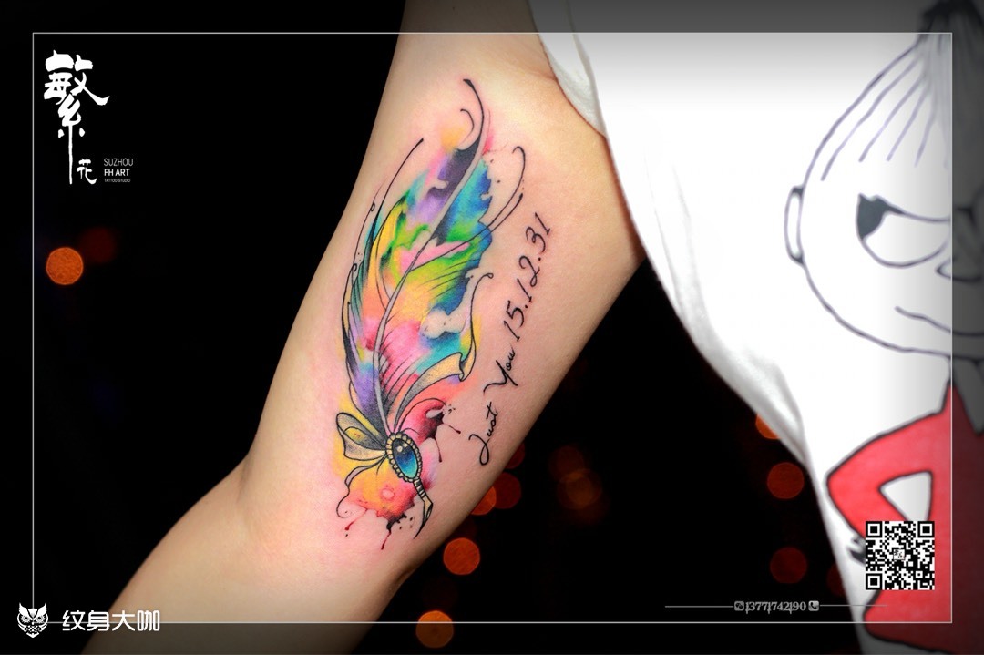 泼墨羽毛_纹身图案手稿图片_佳佳的纹身作品集