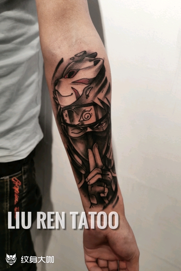 卡卡西_纹身图案手稿图片_李穆川的纹身作品集