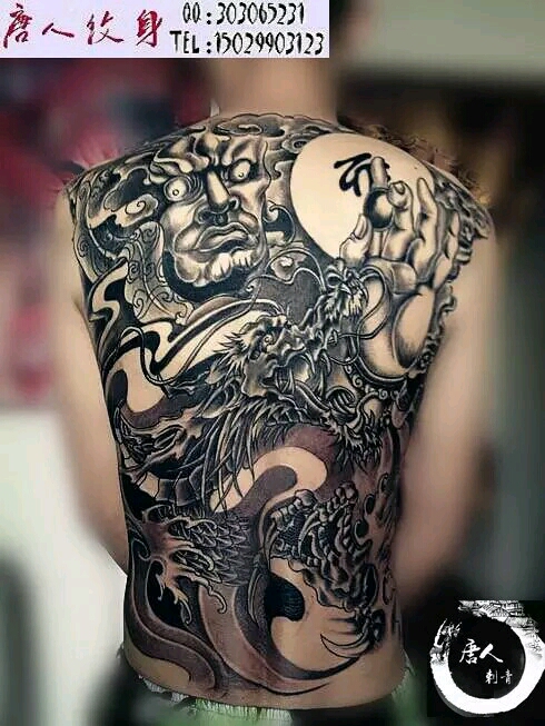 师傅作品-罗汉降龙_纹身图案手稿图片_超凡的纹身作品集