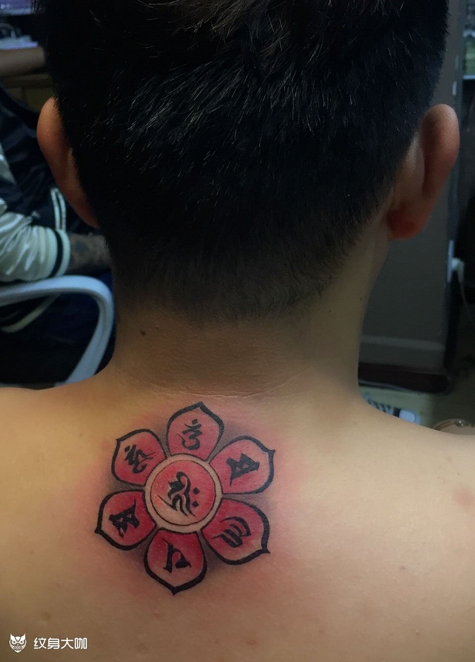 六字箴言_纹身图案手稿图片_烟仔刺青的纹身作品集