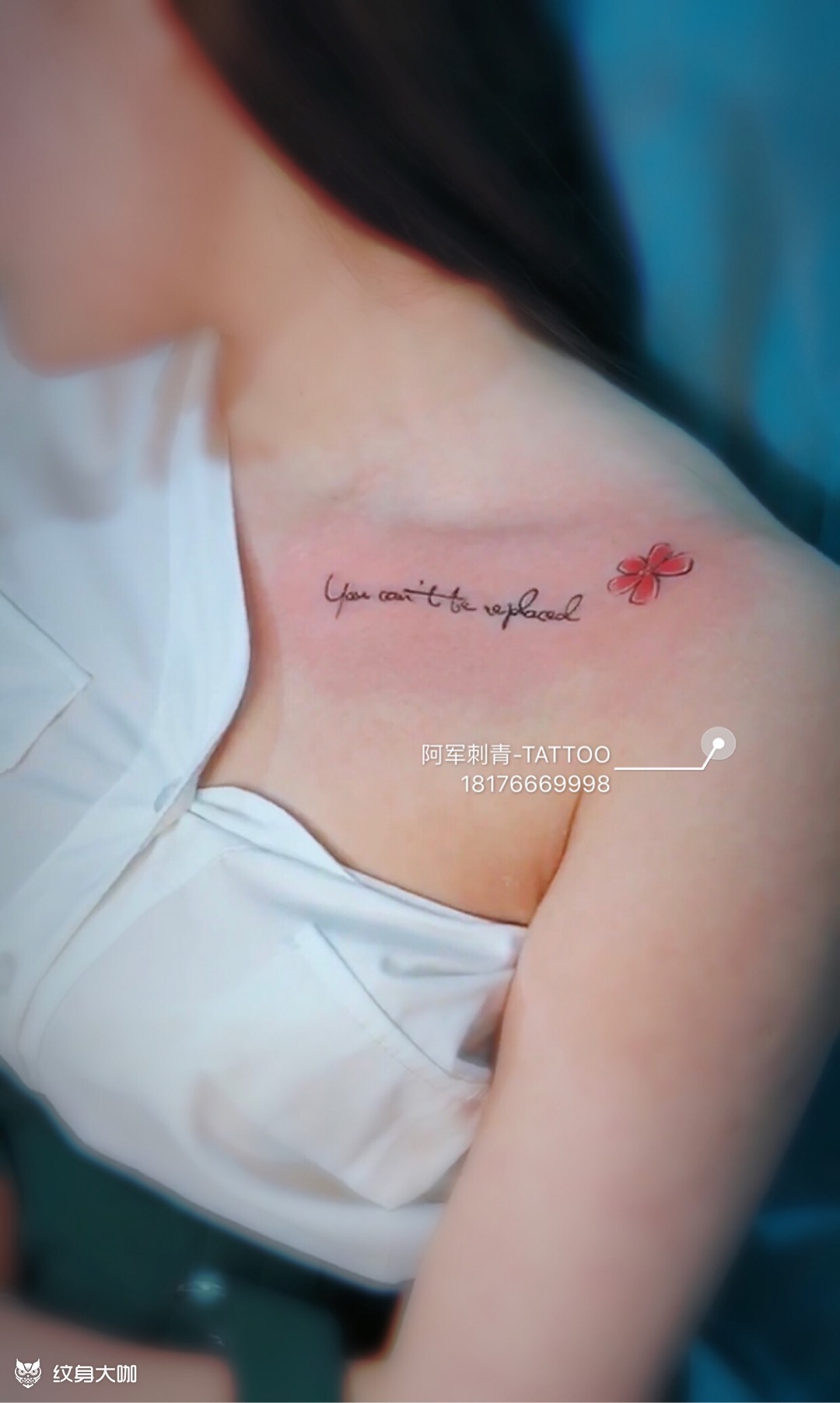 锁骨爆款_纹身图案手稿图片_阮先生的纹身作品集