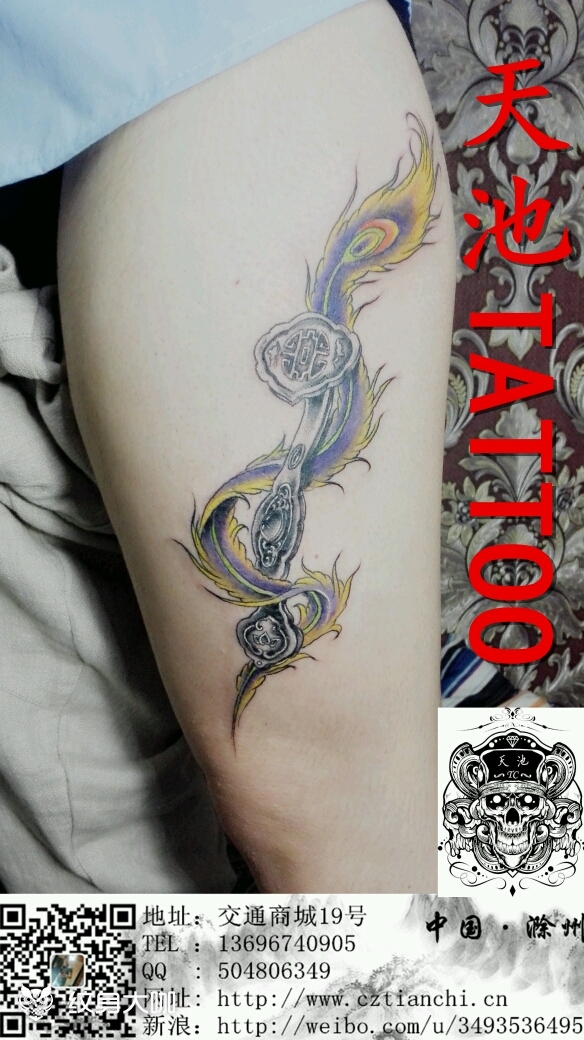 玉如意_纹身图案手稿图片_武涛的纹身作品集