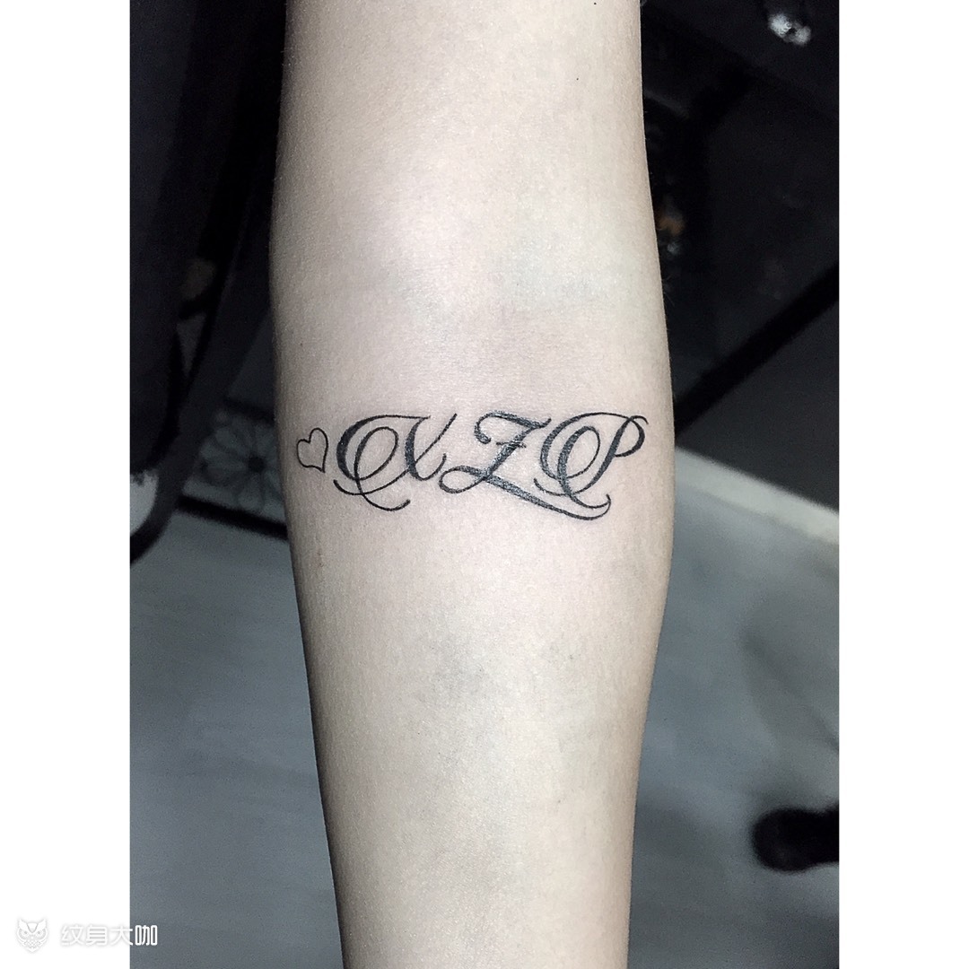 花体字_纹身图案手稿图片_李乾的纹身作品集