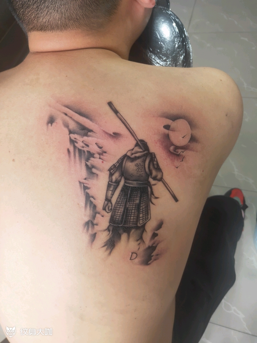 至尊宝_纹身图案手稿图片_高刘忠的纹身作品集