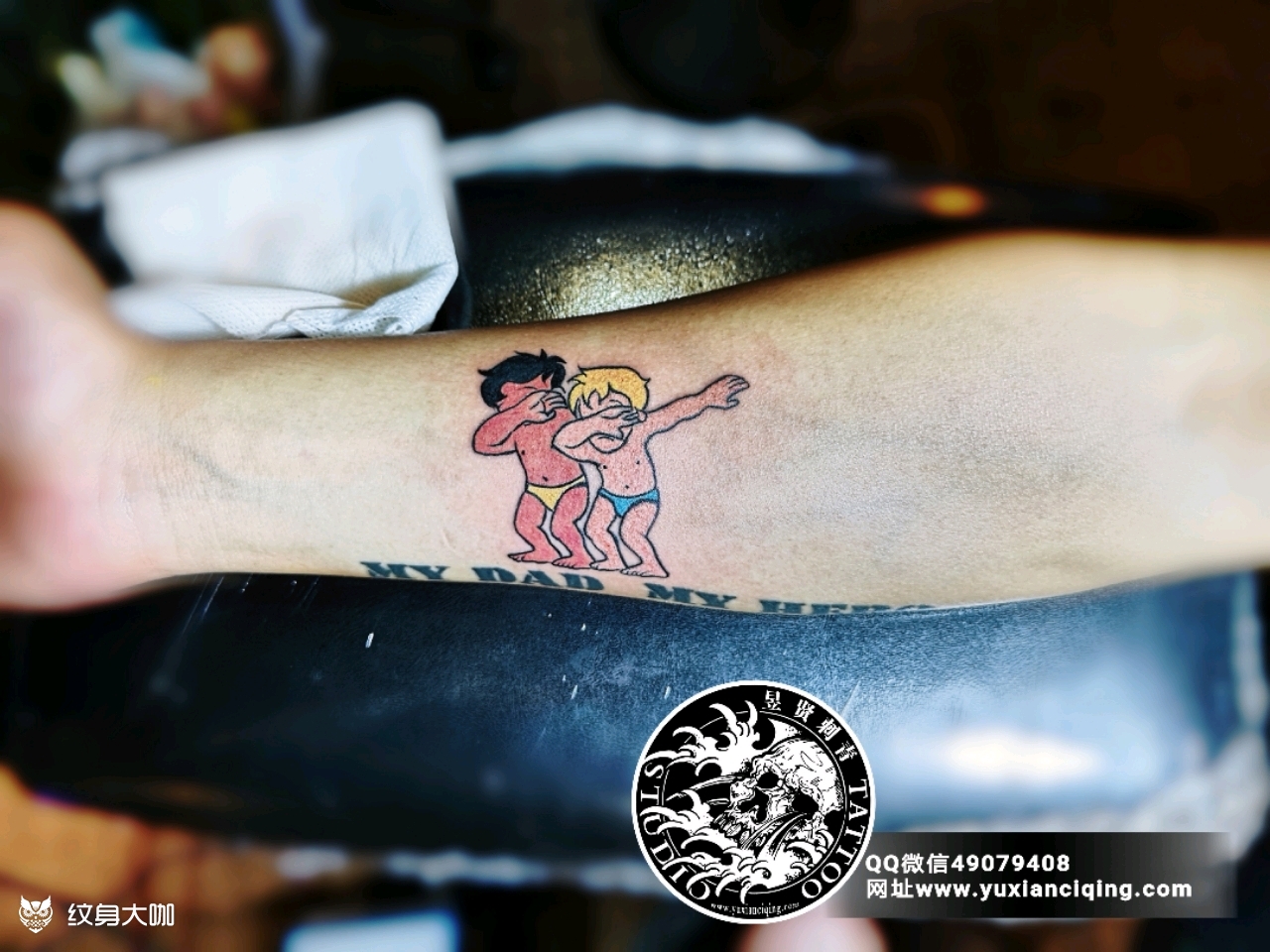 海尔兄弟_纹身图案手稿图片_李晓晨的纹身作品集