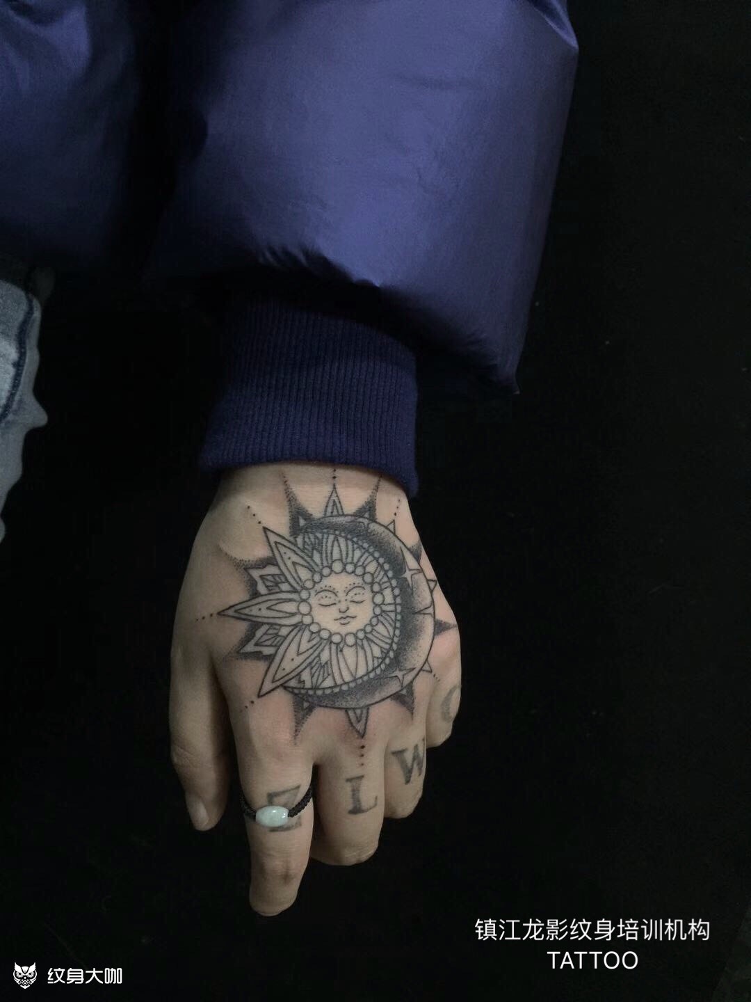 手心手背都是肉_纹身图案手稿图片_武发明的纹身作品集