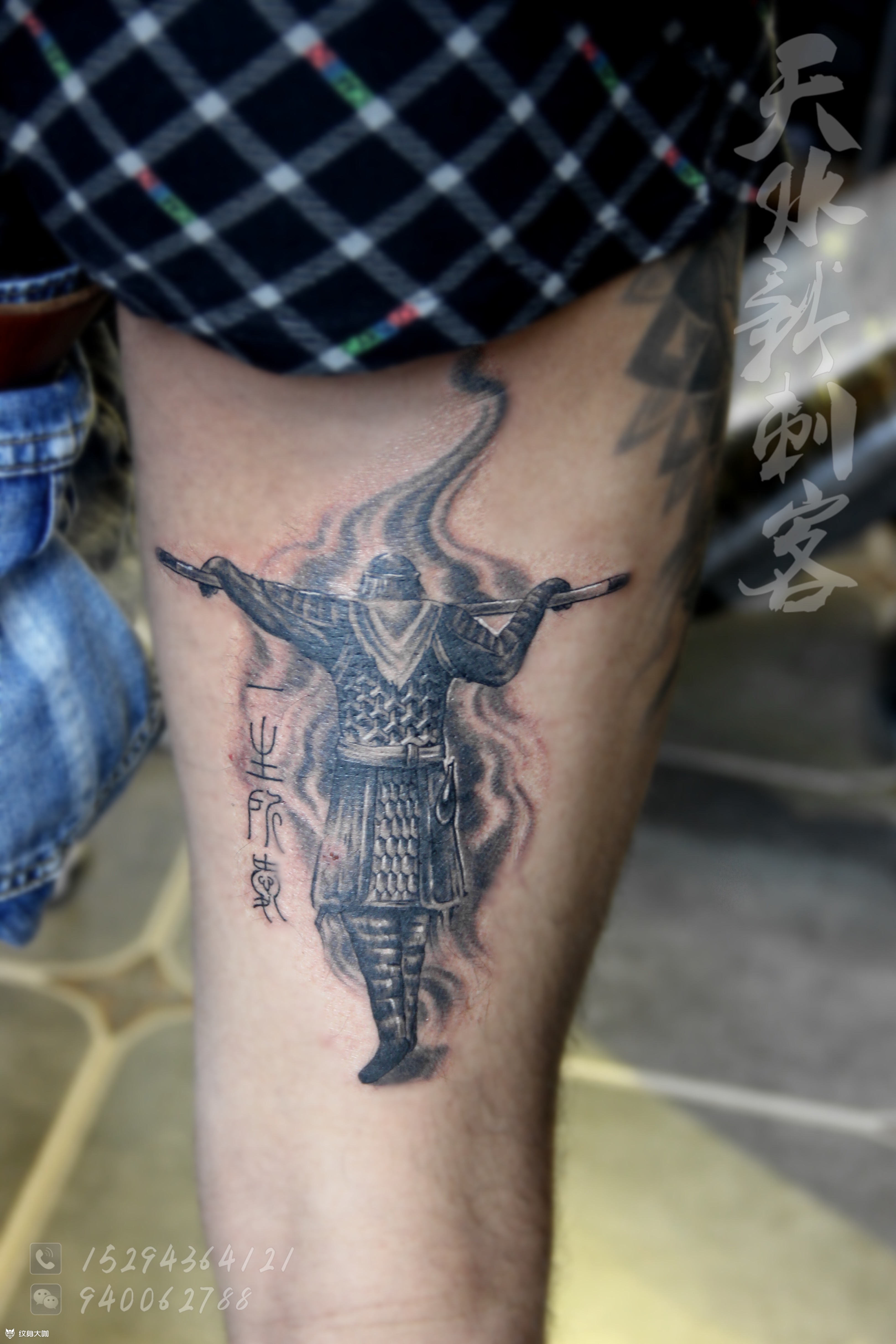 一生所爱_纹身图案手稿图片_张杨的纹身作品集