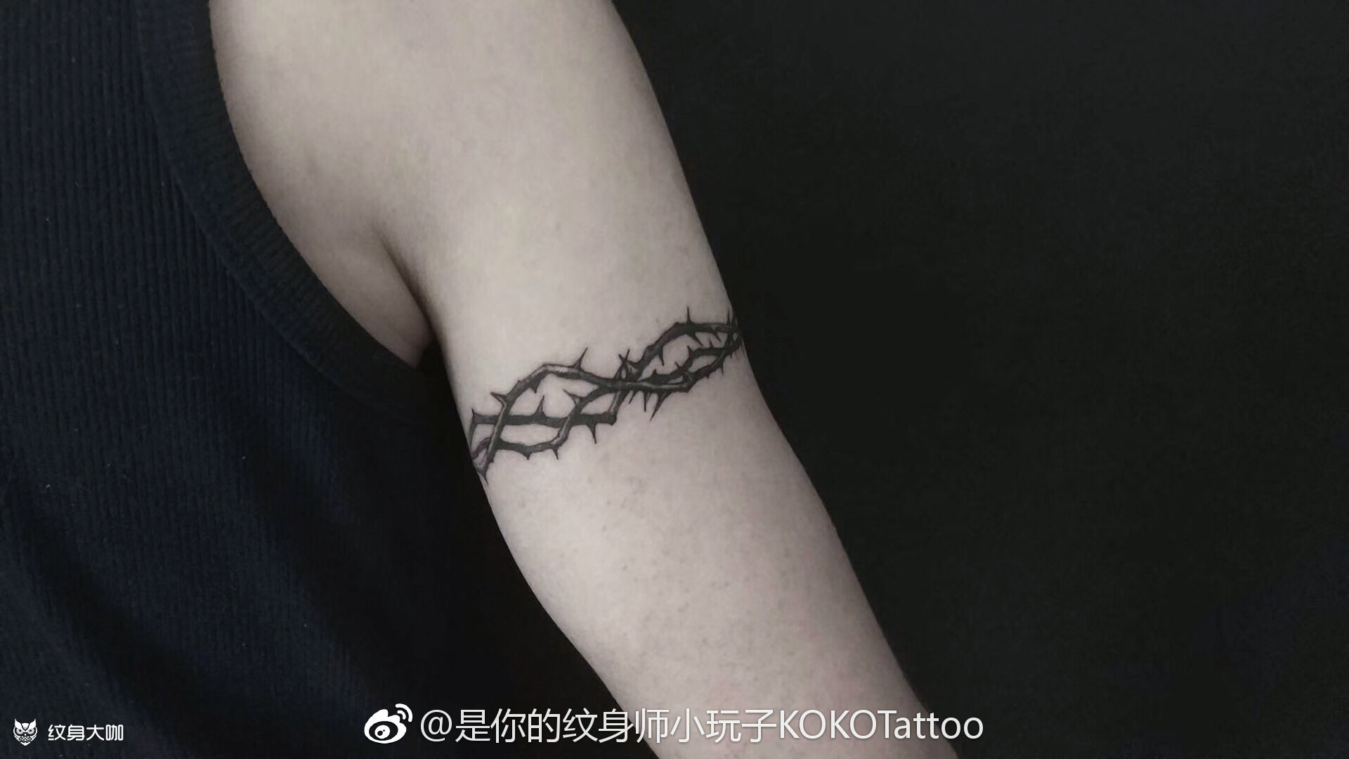 荆棘臂环 kokotattoo_纹身吧社区 - 纹身大咖