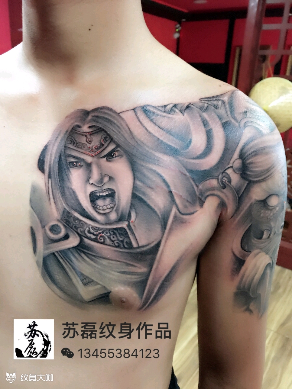 赵子龙半甲_纹身图案手稿图片_苏磊的纹身作品集