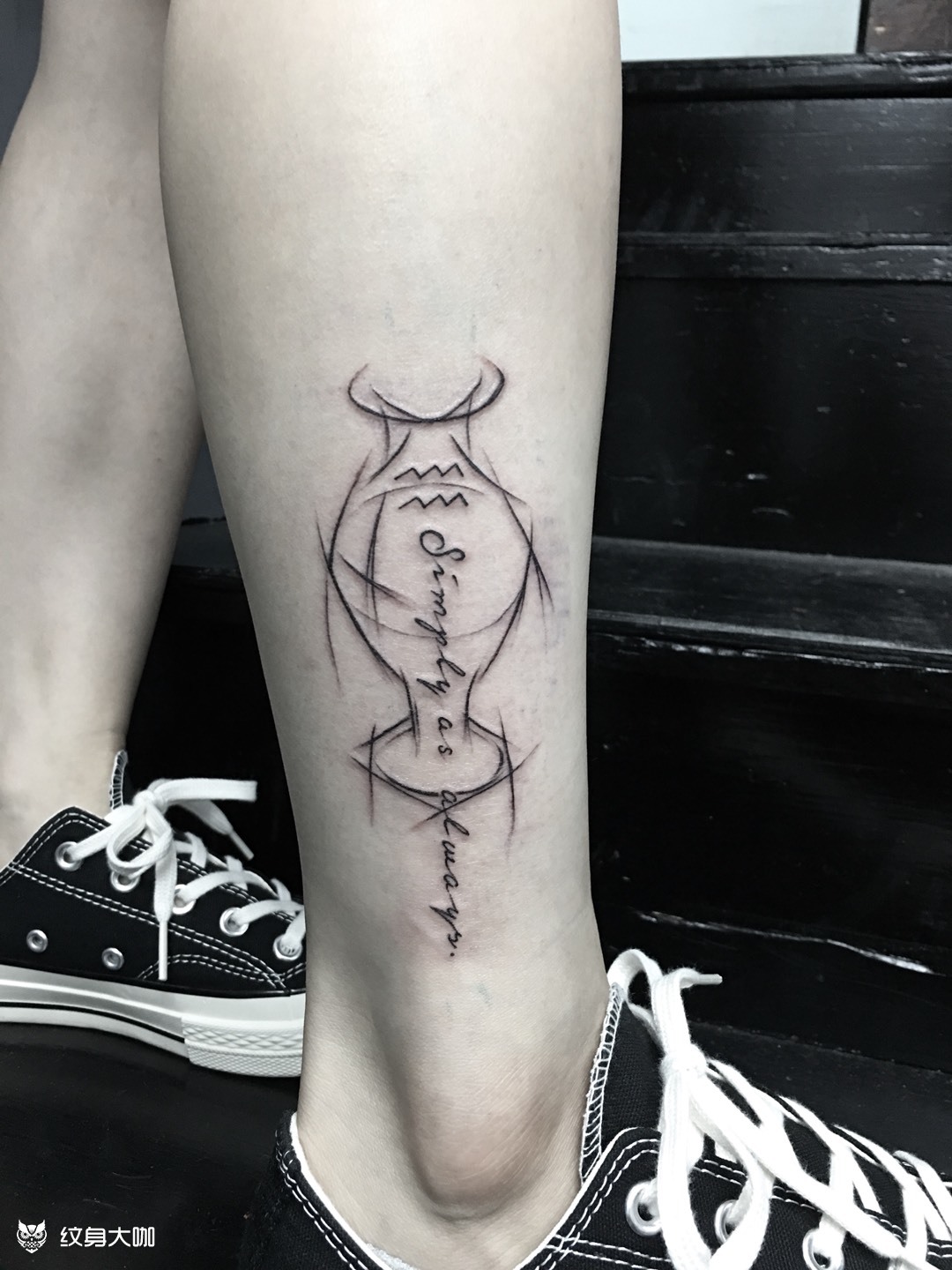 水瓶座_纹身图案手稿图片_刘传的纹身作品集