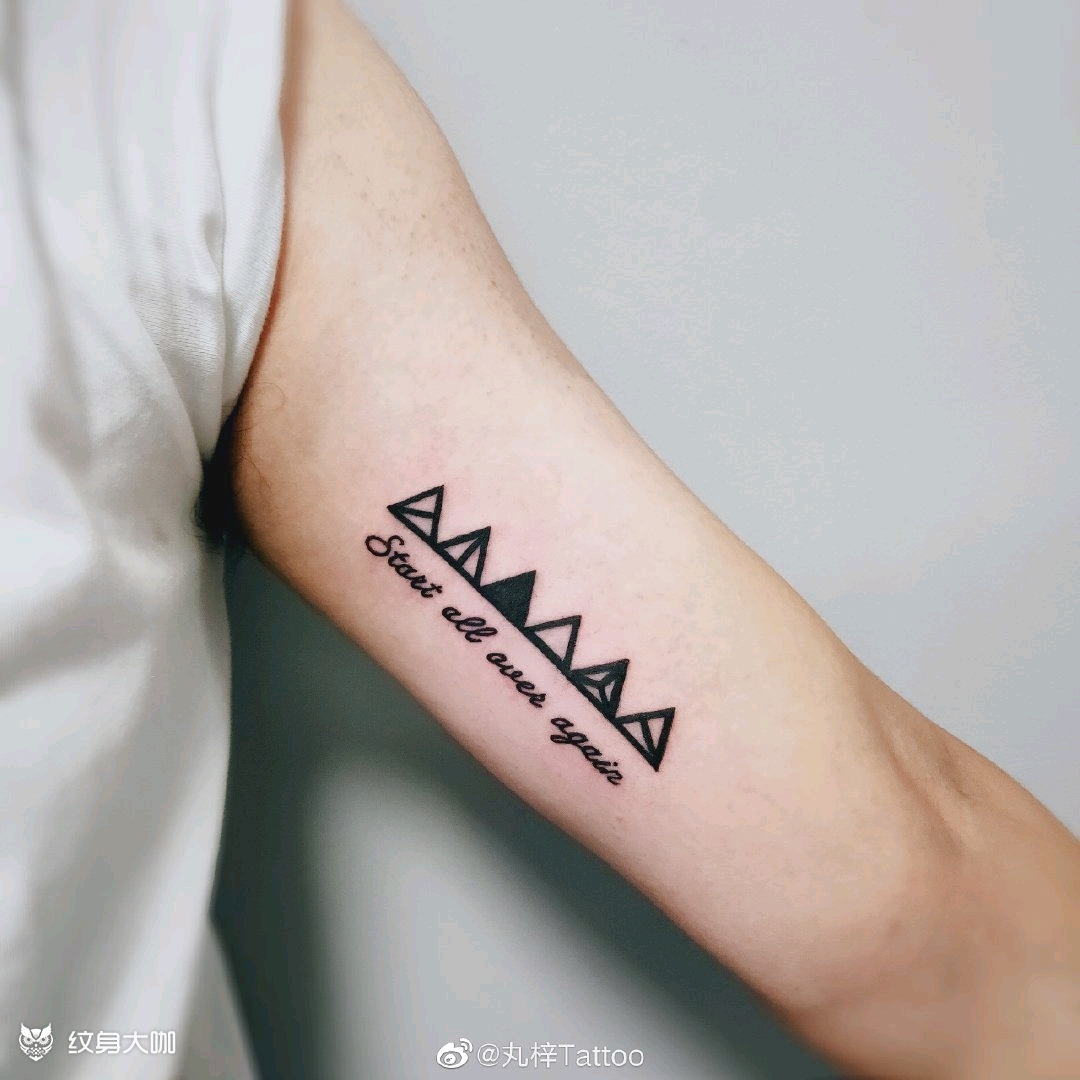 英文六戒_纹身图案手稿图片_丸梓的纹身作品集