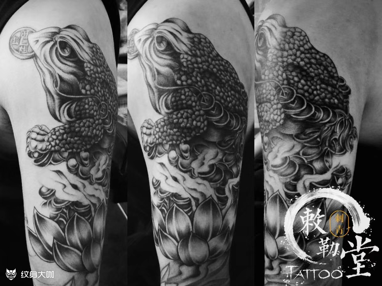 金蟾_纹身图案手稿图片_蒋蒋的纹身作品集