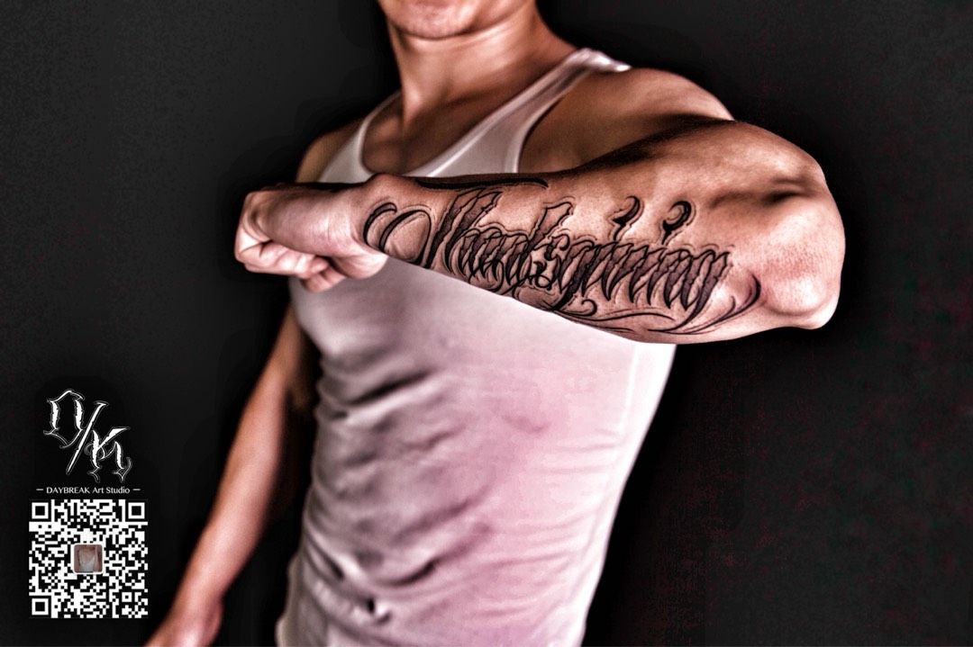 chicano奇卡诺 花体字