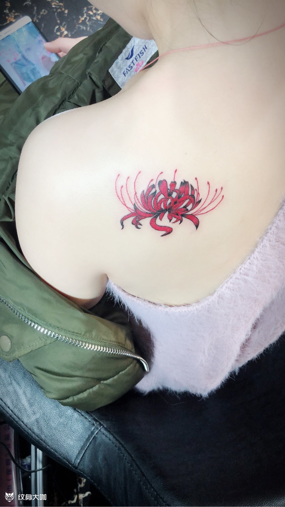 曼珠沙华后背小纹身