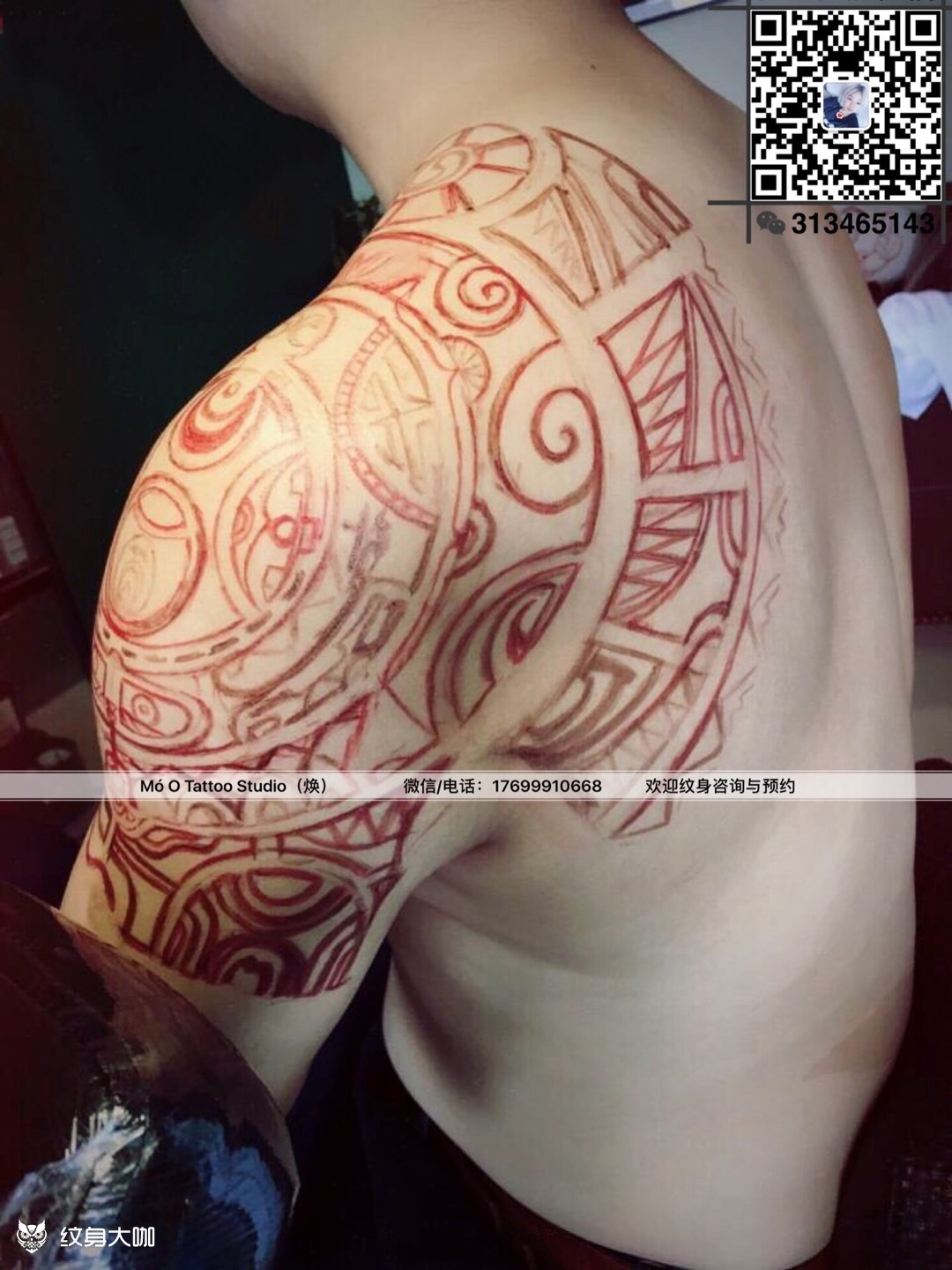 强森半甲_纹身图案手稿图片_野良的纹身作品集