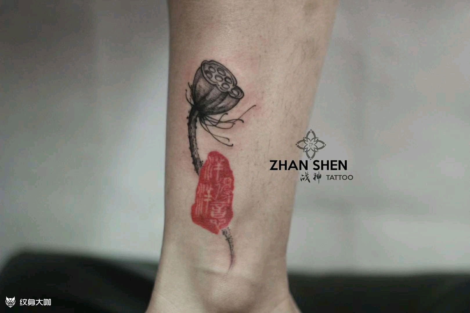 纹身图案手稿图片_战神的纹身作品集