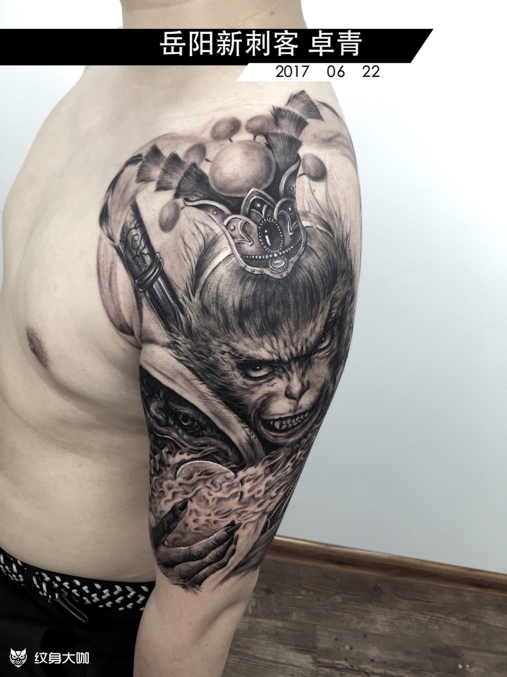 美猴王卓青今天作品《美猴王》_纹身吧社区 - 纹身大咖