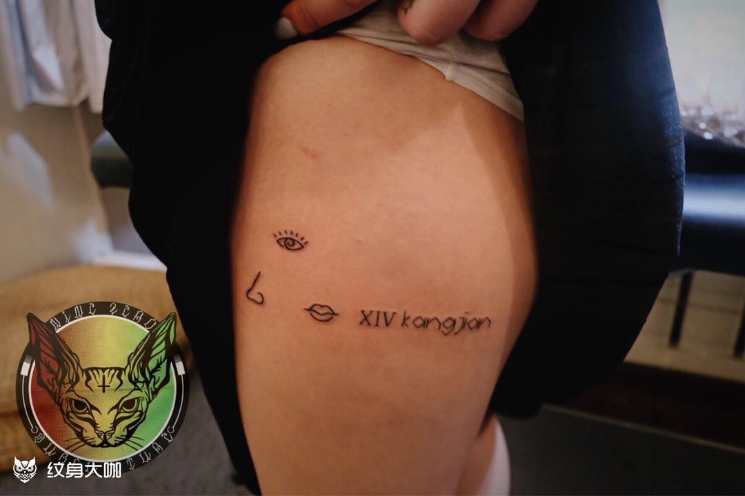 字母_纹身图案手稿图片_玖零的纹身作品集