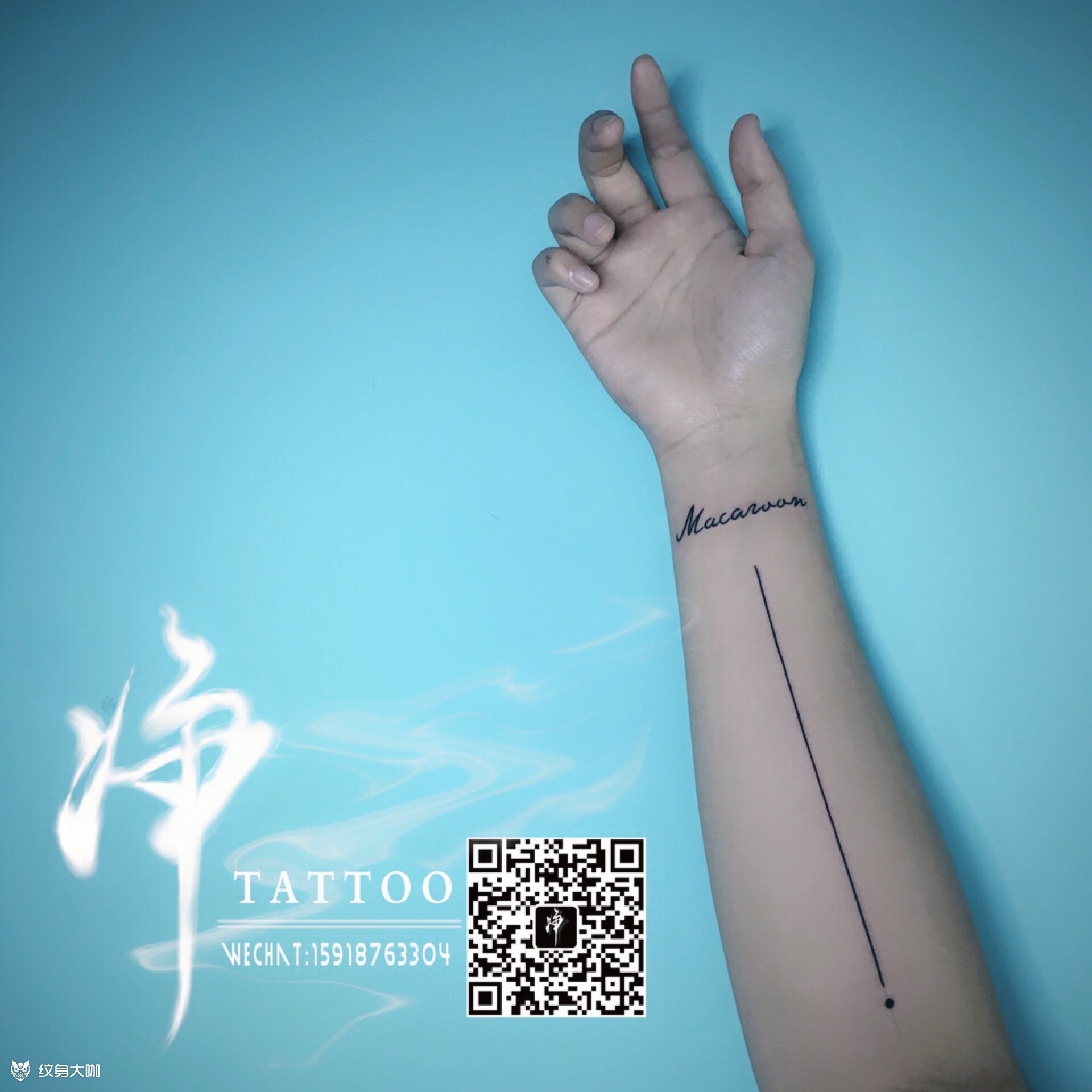 死亡射线_纹身图案手稿图片__jing的纹身作品集