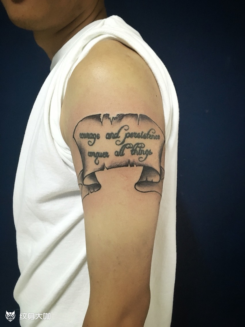 添加背景_纹身图案手稿图片_ink冷的纹身作品集