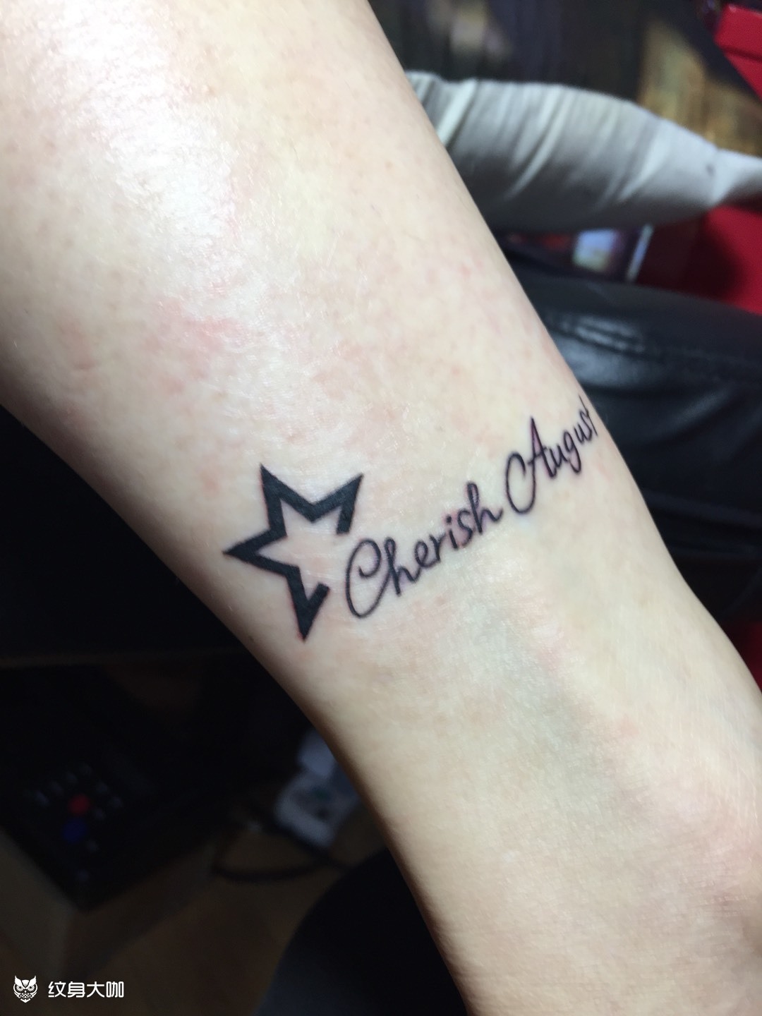 星星_纹身图案手稿图片_王东的纹身作品集